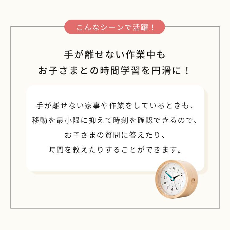 知育時計 youmel ユーメル 置き時計 目覚まし時計 木目調 北欧 新築祝い デザイン おしゃれ 子供部屋 出産祝い 知育置き時計 クリスマス テーブルクロック | ブランド登録なし | 09