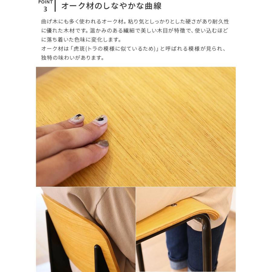 椅子 おしゃれ 木製 北欧 チェア ダイニングチェア リプロダクト品 レプリカ ジャン・プルーヴェ デザイナーズ 背もたれ おしゃれ家具 スタンダードチェア | ブランド登録なし | 07