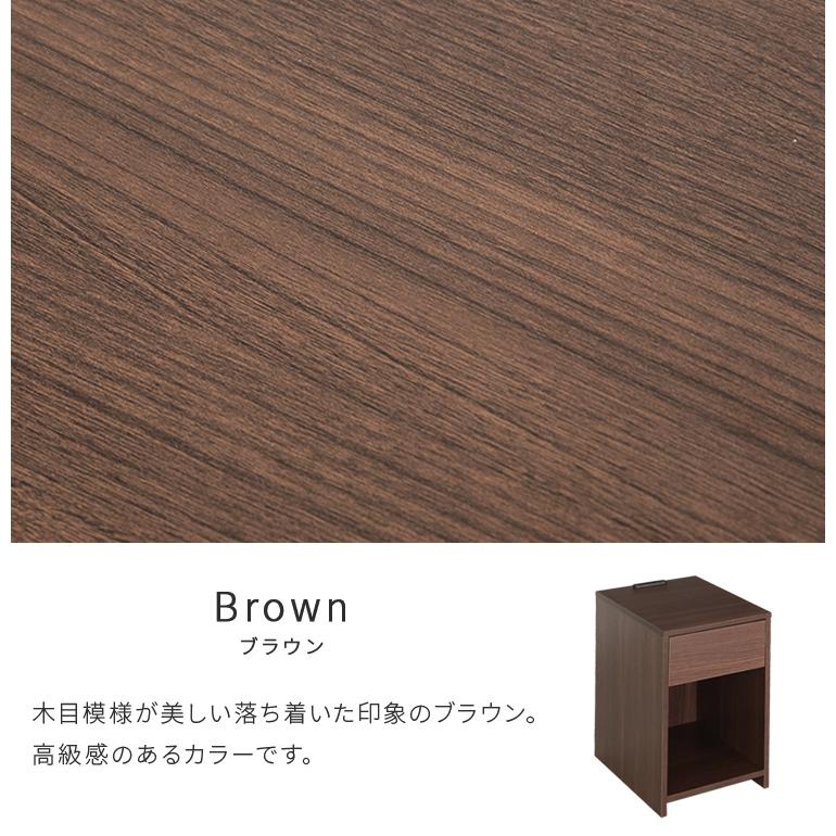 ナイトテーブル 幅32cm コンセント付き サイドテーブル 引出し付き スリム コンパクト ベッドサイド ソファサイド 寝室 ソファテーブル ナイトチェスト おしゃれ | ブランド登録なし | 12