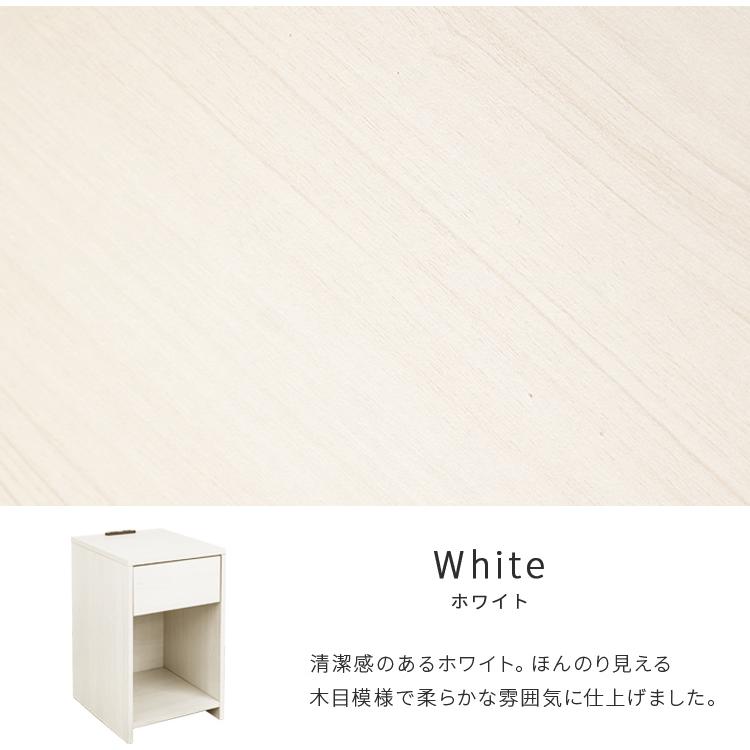 ナイトテーブル 幅32cm コンセント付き サイドテーブル 引出し付き スリム コンパクト ベッドサイド ソファサイド 寝室 ソファテーブル ナイトチェスト おしゃれ | ブランド登録なし | 15