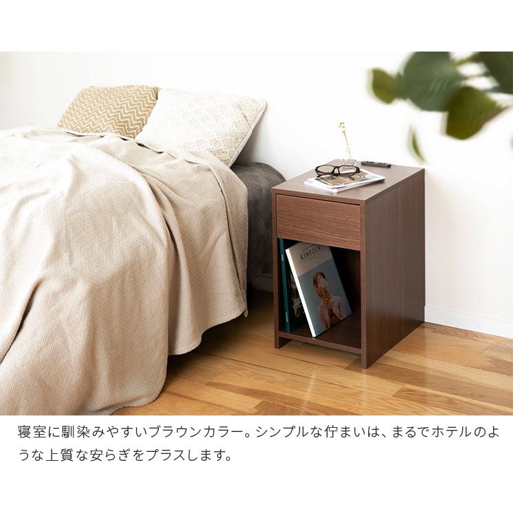 ナイトテーブル 幅32cm コンセント付き サイドテーブル 引出し付き スリム コンパクト ベッドサイド ソファサイド 寝室 ソファテーブル ナイトチェスト おしゃれ | ブランド登録なし | 16