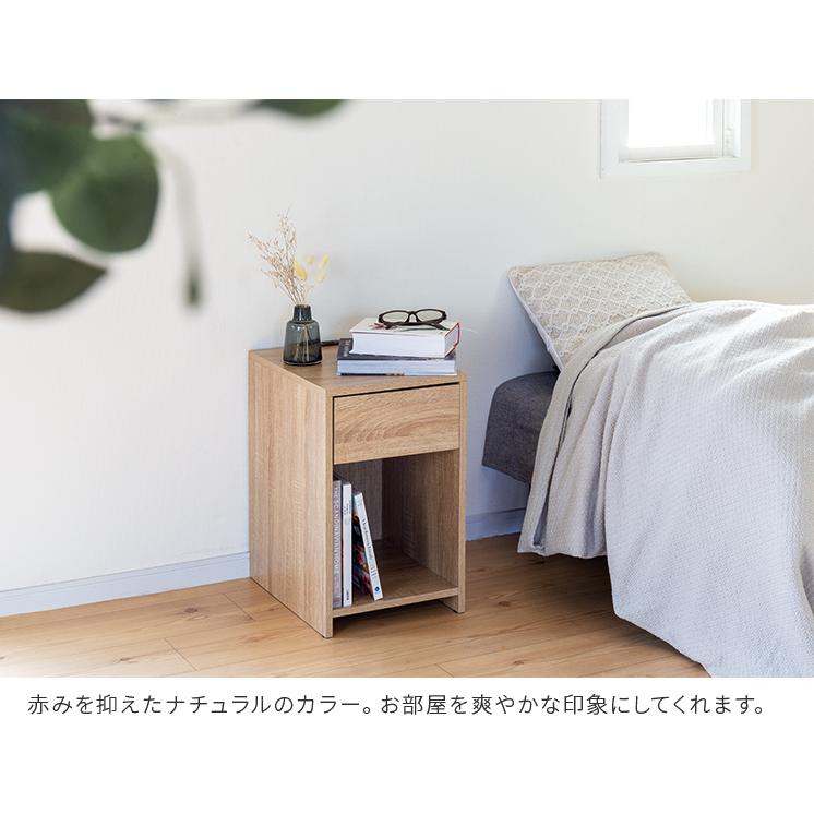 ナイトテーブル 幅32cm コンセント付き サイドテーブル 引出し付き スリム コンパクト ベッドサイド ソファサイド 寝室 ソファテーブル ナイトチェスト おしゃれ | ブランド登録なし | 18