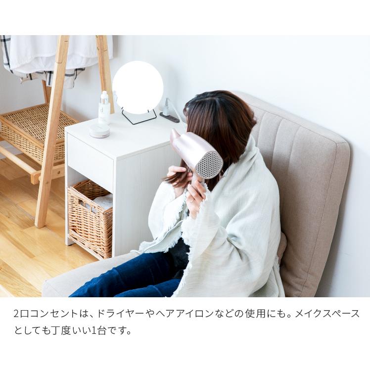 ナイトテーブル 幅32cm コンセント付き サイドテーブル 引出し付き スリム コンパクト ベッドサイド ソファサイド 寝室 ソファテーブル ナイトチェスト おしゃれ | ブランド登録なし | 19