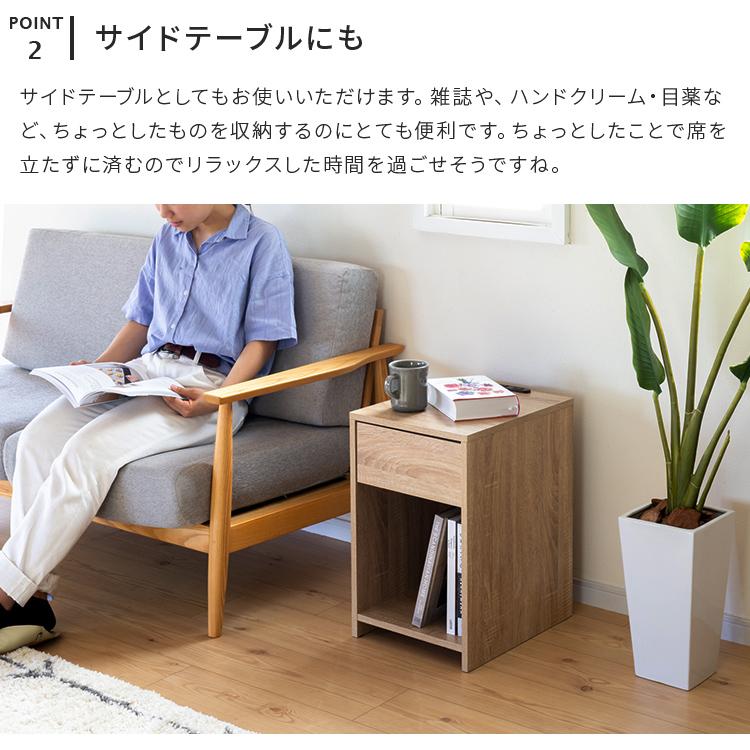 ナイトテーブル 幅32cm コンセント付き サイドテーブル 引出し付き スリム コンパクト ベッドサイド ソファサイド 寝室 ソファテーブル ナイトチェスト おしゃれ | ブランド登録なし | 05