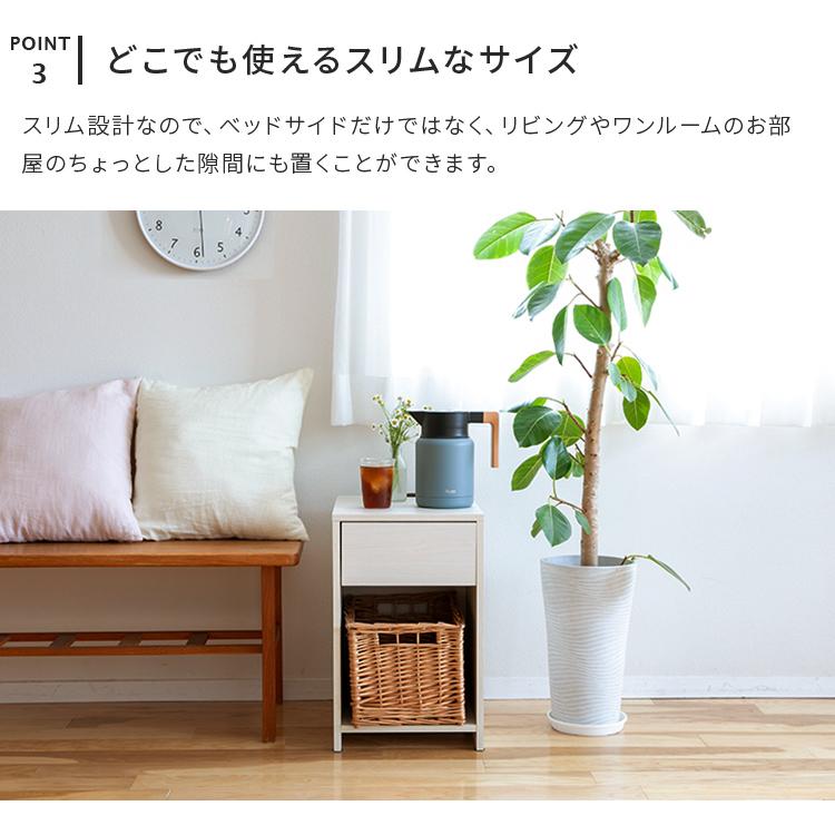 ナイトテーブル 幅32cm コンセント付き サイドテーブル 引出し付き スリム コンパクト ベッドサイド ソファサイド 寝室 ソファテーブル ナイトチェスト おしゃれ | ブランド登録なし | 06