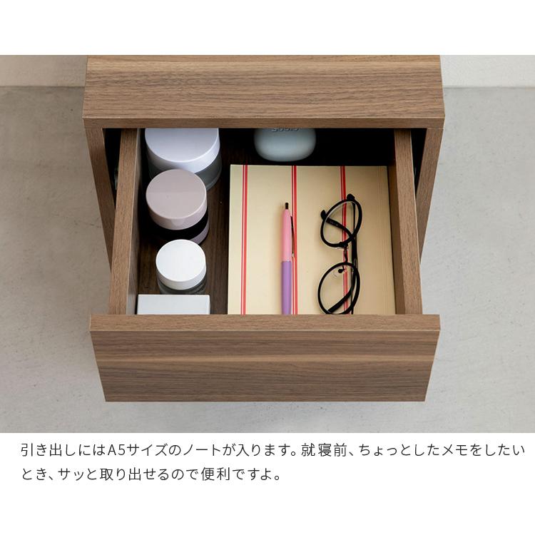 ナイトテーブル 幅32cm コンセント付き サイドテーブル 引出し付き スリム コンパクト ベッドサイド ソファサイド 寝室 ソファテーブル ナイトチェスト おしゃれ | ブランド登録なし | 09