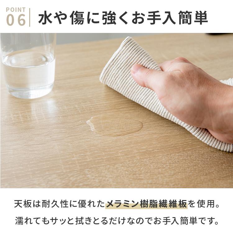 デスク パソコンデスク PCデスク 幅110cm 奥行45cm 薄型 机 テーブル 学習机 勉強机 スリム 収納 棚付き おしゃれ かわいい シンプル 木製 ナチュラル 北欧 | ブランド登録なし | 11