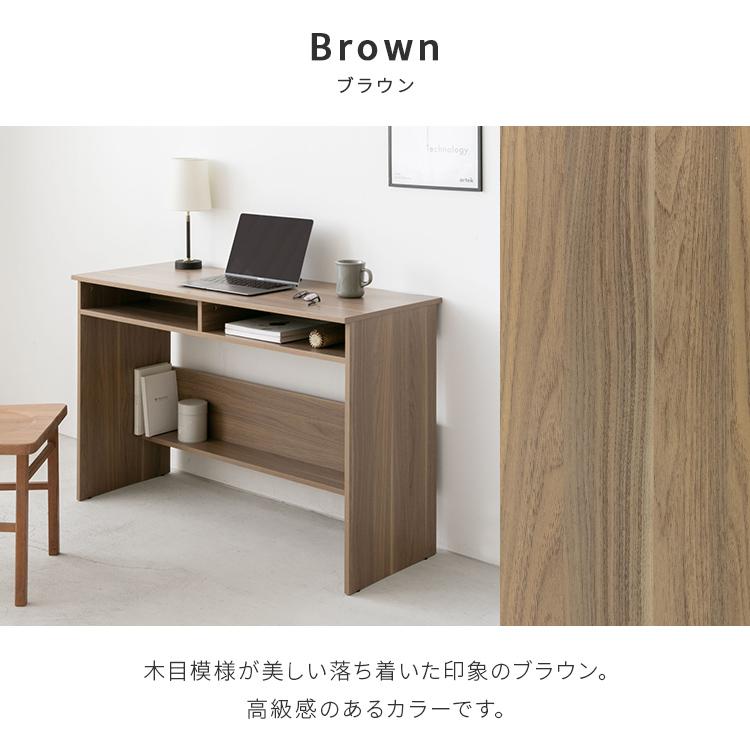 デスク パソコンデスク PCデスク 幅110cm 奥行45cm 薄型 机 テーブル 学習机 勉強机 スリム 収納 棚付き おしゃれ かわいい シンプル 木製 ナチュラル 北欧 | ブランド登録なし | 17