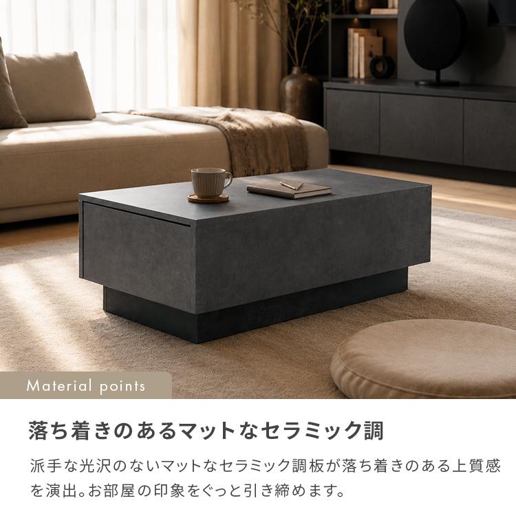 【上質にホテルライクな生活】セラミック調センターテーブル センターテーブル テーブル ローテーブル リビングテーブル おしゃれ 長方形 セラミック調 引き出し |  | 10
