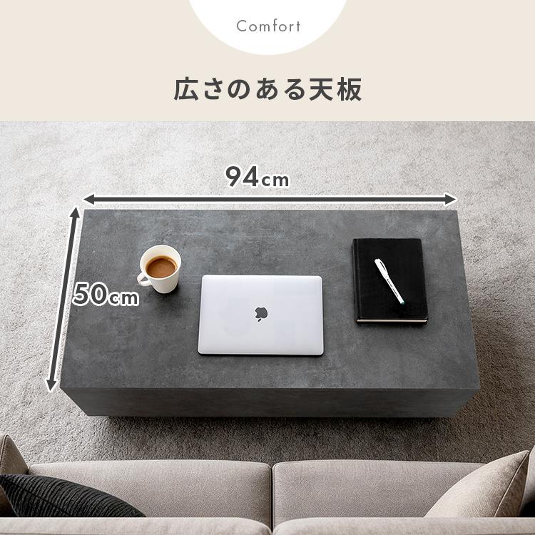 【上質にホテルライクな生活】セラミック調センターテーブル センターテーブル テーブル ローテーブル リビングテーブル おしゃれ 長方形 セラミック調 引き出し |  | 11