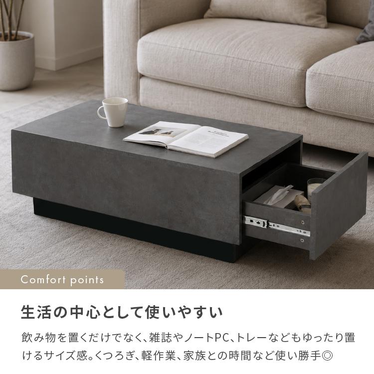 【上質にホテルライクな生活】セラミック調センターテーブル センターテーブル テーブル ローテーブル リビングテーブル おしゃれ 長方形 セラミック調 引き出し |  | 12