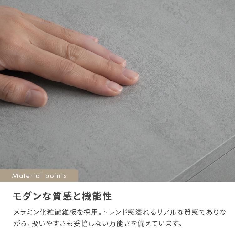 【上質にホテルライクな生活】セラミック調センターテーブル センターテーブル テーブル ローテーブル リビングテーブル おしゃれ 長方形 セラミック調 引き出し |  | 14