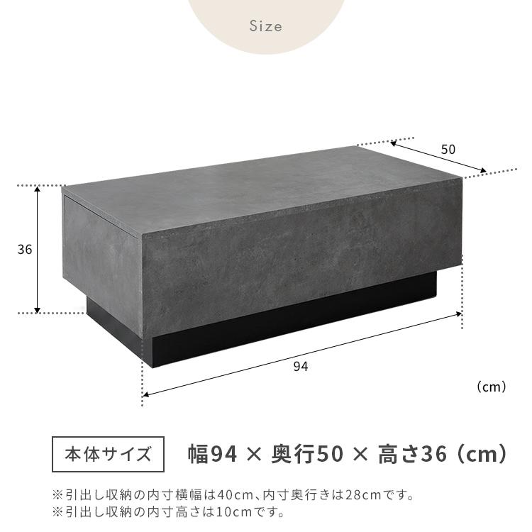 【上質にホテルライクな生活】セラミック調センターテーブル センターテーブル テーブル ローテーブル リビングテーブル おしゃれ 長方形 セラミック調 引き出し |  | 16