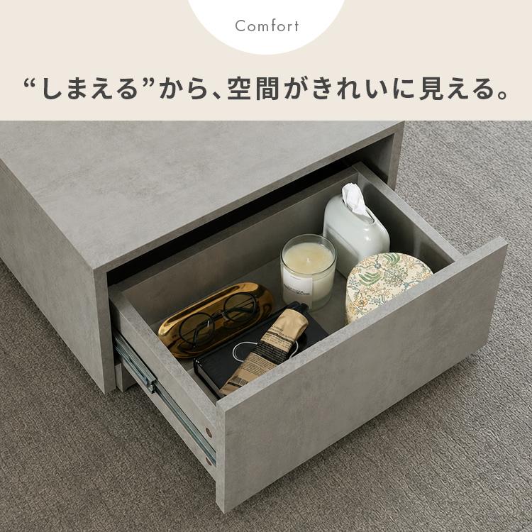 【上質にホテルライクな生活】セラミック調センターテーブル センターテーブル テーブル ローテーブル リビングテーブル おしゃれ 長方形 セラミック調 引き出し |  | 05