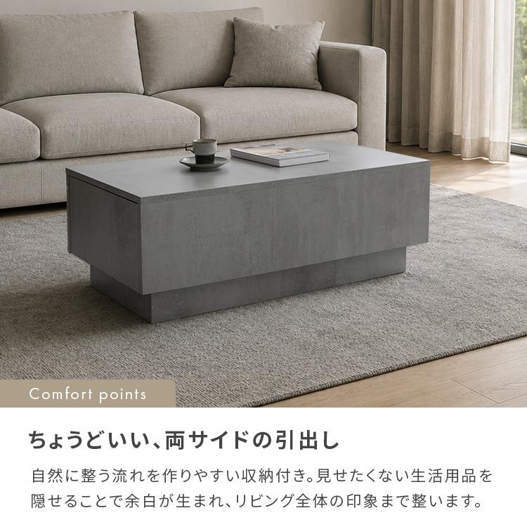 【上質にホテルライクな生活】セラミック調センターテーブル センターテーブル テーブル ローテーブル リビングテーブル おしゃれ 長方形 セラミック調 引き出し |  | 06