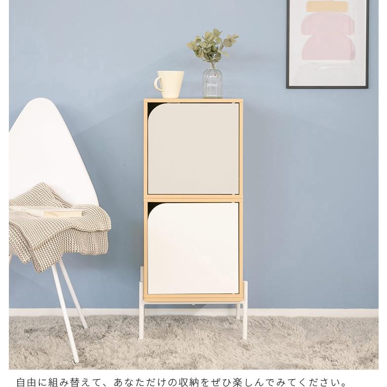 キューブボックス ツートンカラー CUBE BOX オープン 扉付き 棚付き 収納ボックス カラーボックス 本棚 収納 棚 北欧 おしゃれ キャスターベース 脚付きベース |  | 18