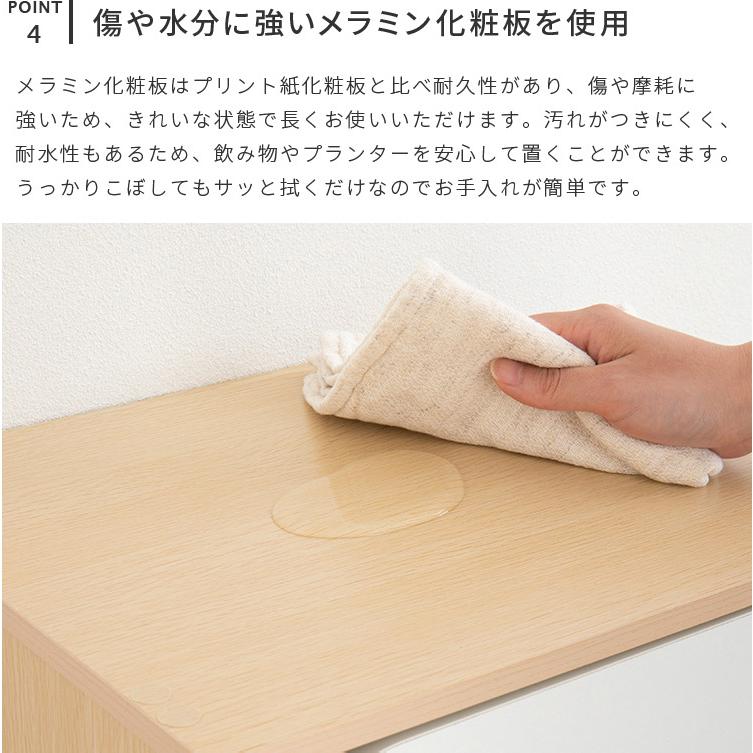 キューブボックス ツートンカラー CUBE BOX オープン 扉付き 棚付き 収納ボックス カラーボックス 本棚 収納 棚 北欧 おしゃれ キャスターベース 脚付きベース |  | 07