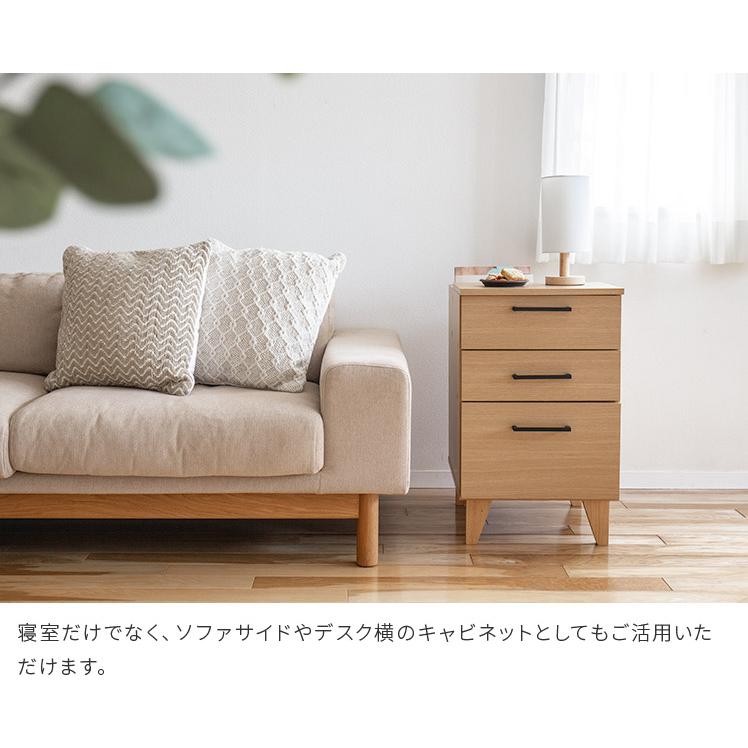 ナイトテーブル サイドテーブル サイドチェスト 収納ラック 収納 寝室 収納 木製 ブラウン 北欧 ベッドルーム リビング ダイニング 新生活 ブリス | ブランド登録なし | 17
