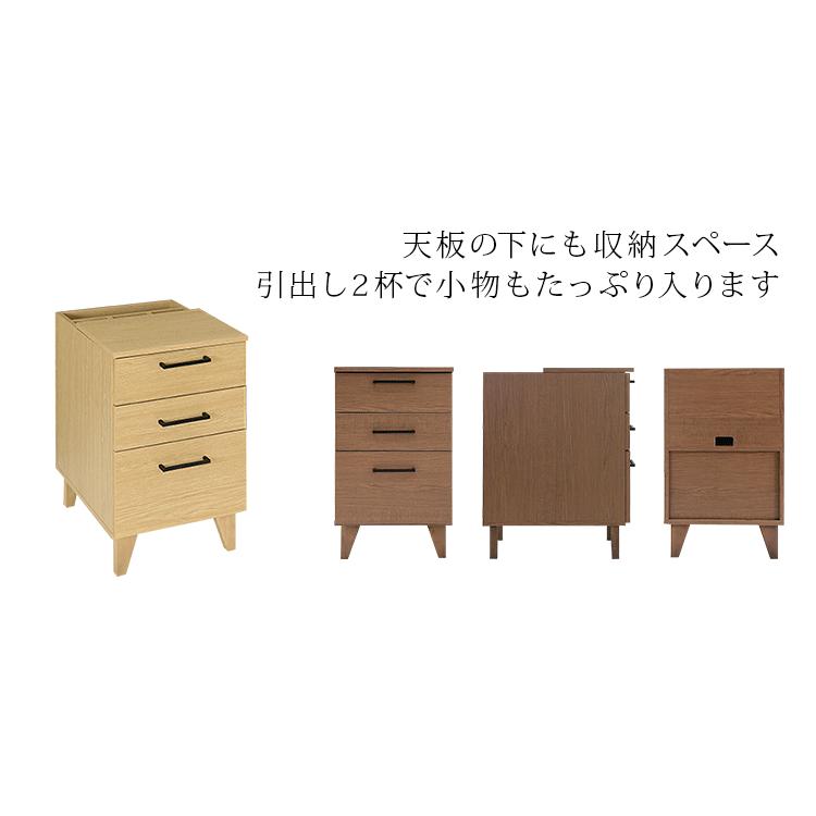 ナイトテーブル サイドテーブル サイドチェスト 収納ラック 収納 寝室 収納 木製 ブラウン 北欧 ベッドルーム リビング ダイニング 新生活 ブリス | ブランド登録なし | 04