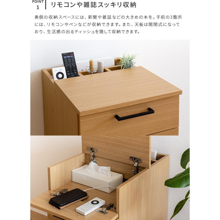ナイトテーブル サイドテーブル サイドチェスト 収納ラック 収納 寝室 収納 木製 ブラウン 北欧 ベッドルーム リビング ダイニング 新生活 ブリス | ブランド登録なし | 05