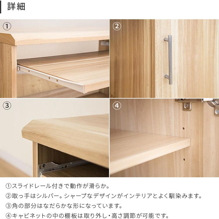 パソコンデスク おしゃれ コンパクト ローデスク 収納 木製 北欧 ナチュラル スリム コンパクト デスク 机 作業台 120cm ロータイプ シンプル キャビネット | ブランド登録なし | 10