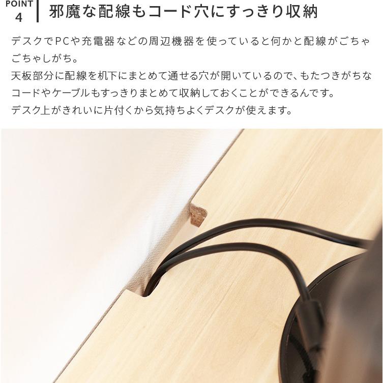 パソコンデスク おしゃれ コンパクト ローデスク 収納 木製 北欧 ナチュラル スリム コンパクト デスク 机 作業台 120cm ロータイプ シンプル キャビネット | ブランド登録なし | 07