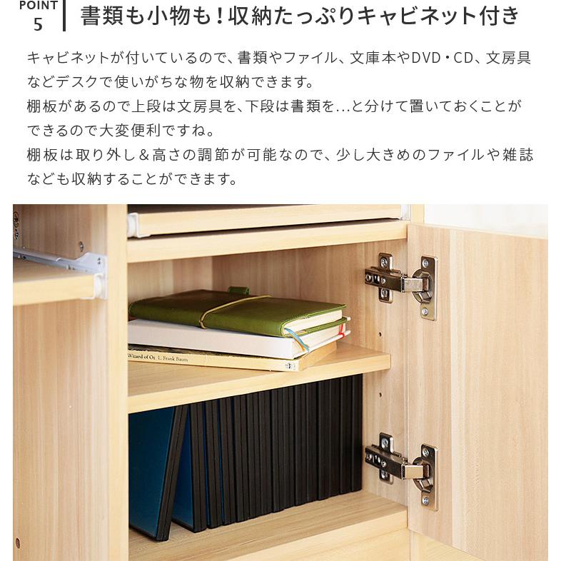 パソコンデスク おしゃれ コンパクト ローデスク 収納 木製 北欧 ナチュラル スリム コンパクト デスク 机 作業台 120cm ロータイプ シンプル キャビネット | ブランド登録なし | 08