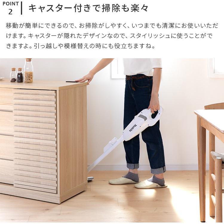 チェスト 120cm幅 キャスター コンセント 2口 キャビネット 食器棚 引出し 引き戸収納 引き出し 収納 木製 スリム 北欧 ルーバー おしゃれ 格子状 シンプル | ブランド登録なし | 06