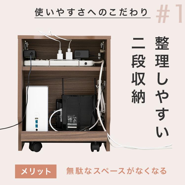収納ボックス 電源タップ おしゃれ キッチン 収納 隙間収納 収納棚 カウンター下収納 ルーター ケーブルボックス wifi 収納家具 コード収納 キャスター付き | ブランド登録なし | 12