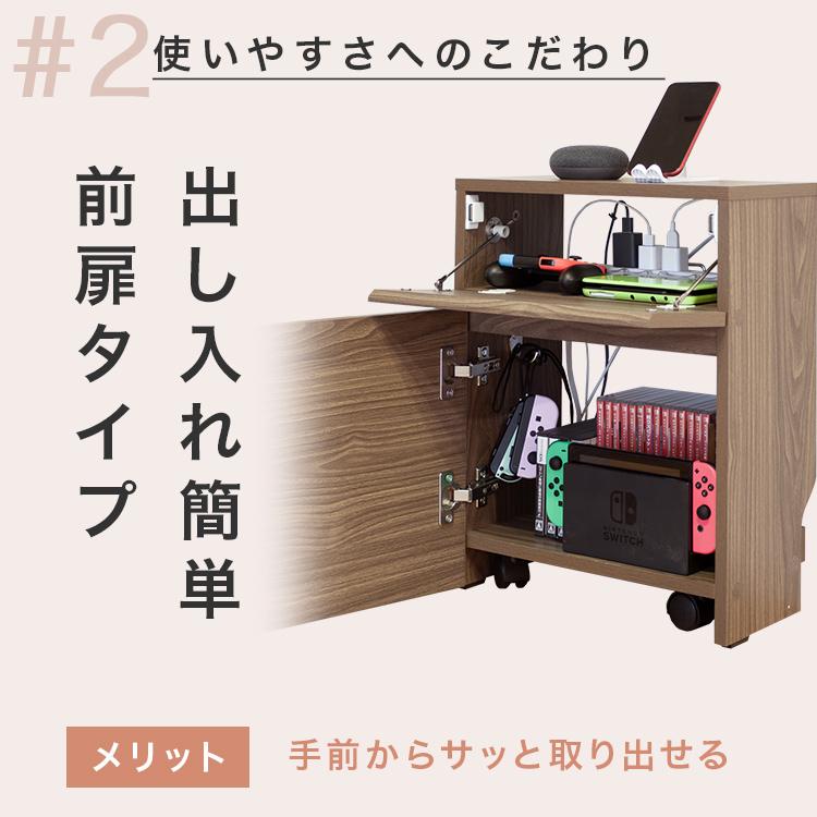 収納ボックス 電源タップ おしゃれ キッチン 収納 隙間収納 収納棚 カウンター下収納 ルーター ケーブルボックス wifi 収納家具 コード収納 キャスター付き | ブランド登録なし | 13