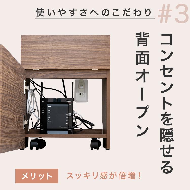 収納ボックス 電源タップ おしゃれ キッチン 収納 隙間収納 収納棚 カウンター下収納 ルーター ケーブルボックス wifi 収納家具 コード収納 キャスター付き | ブランド登録なし | 14
