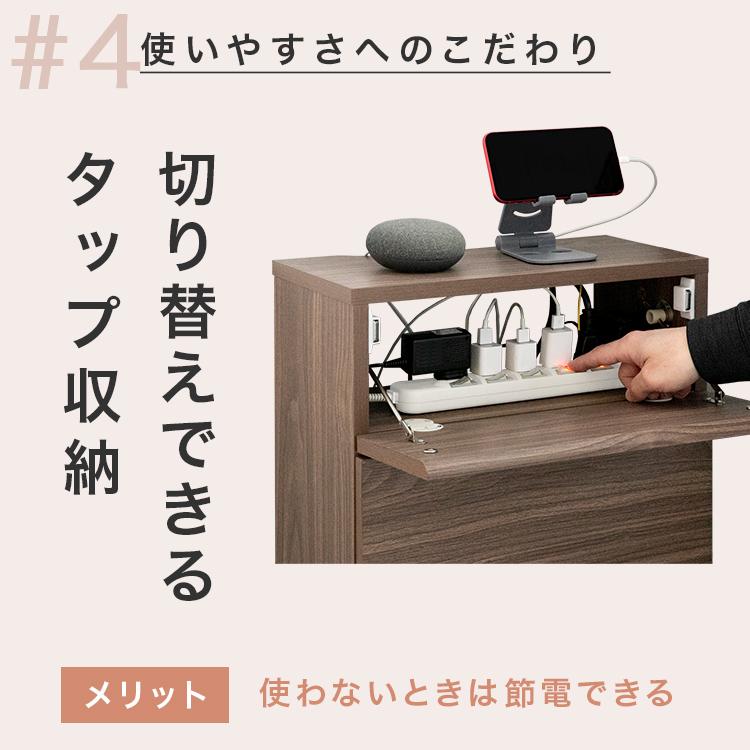 収納ボックス 電源タップ おしゃれ キッチン 収納 隙間収納 収納棚 カウンター下収納 ルーター ケーブルボックス wifi 収納家具 コード収納 キャスター付き | ブランド登録なし | 15
