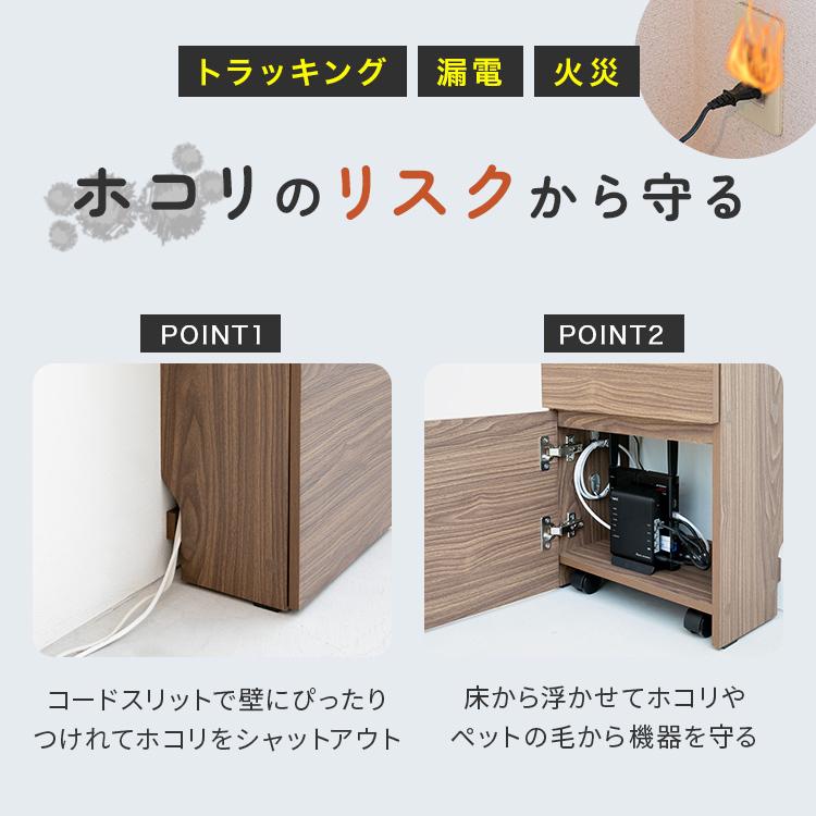 収納ボックス 電源タップ おしゃれ キッチン 収納 隙間収納 収納棚 カウンター下収納 ルーター ケーブルボックス wifi 収納家具 コード収納 キャスター付き | ブランド登録なし | 17