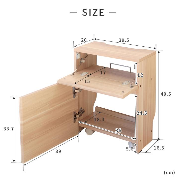 収納ボックス 電源タップ おしゃれ キッチン 収納 隙間収納 収納棚 カウンター下収納 ルーター ケーブルボックス wifi 収納家具 コード収納 キャスター付き | ブランド登録なし | 18