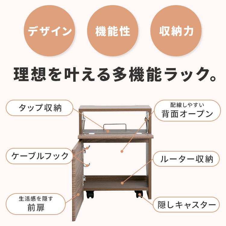 収納ボックス 電源タップ おしゃれ キッチン 収納 隙間収納 収納棚 カウンター下収納 ルーター ケーブルボックス wifi 収納家具 コード収納 キャスター付き | ブランド登録なし | 03