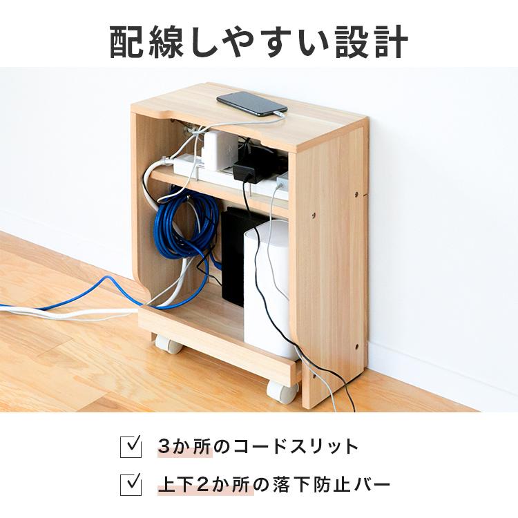 収納ボックス 電源タップ おしゃれ キッチン 収納 隙間収納 収納棚 カウンター下収納 ルーター ケーブルボックス wifi 収納家具 コード収納 キャスター付き | ブランド登録なし | 04