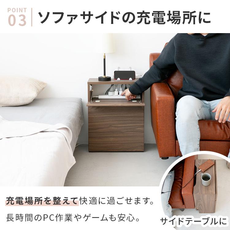 収納ボックス 電源タップ おしゃれ キッチン 収納 隙間収納 収納棚 カウンター下収納 ルーター ケーブルボックス wifi 収納家具 コード収納 キャスター付き | ブランド登録なし | 07