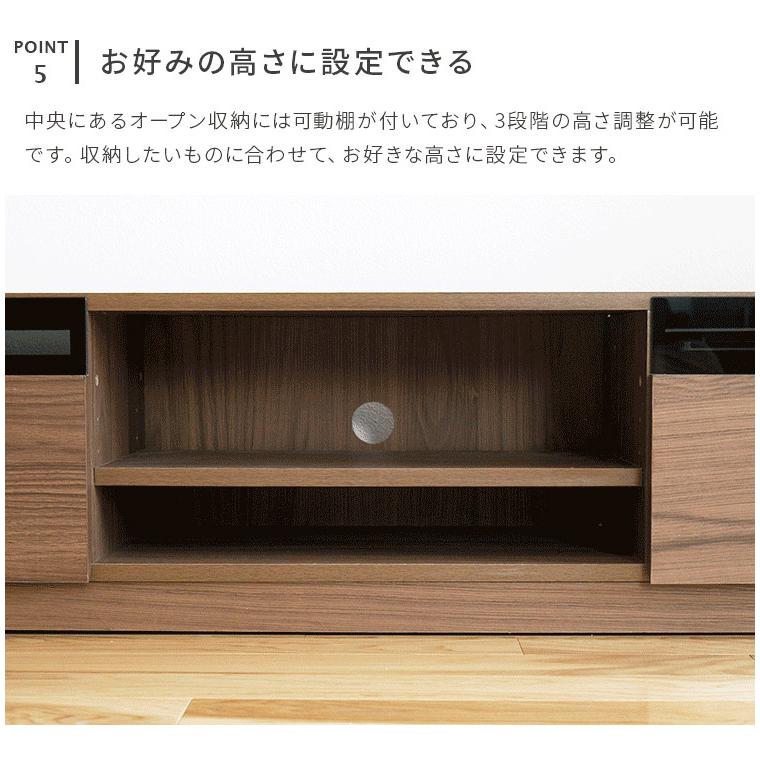 テレビ台 テレビボード ローボード おしゃれ 120 北欧 収納 棚 引き出し 木目調 キャスター ラック 40型 50型 TV TV台 リビング モダン シンプル オシャレ | ブランド登録なし | 10