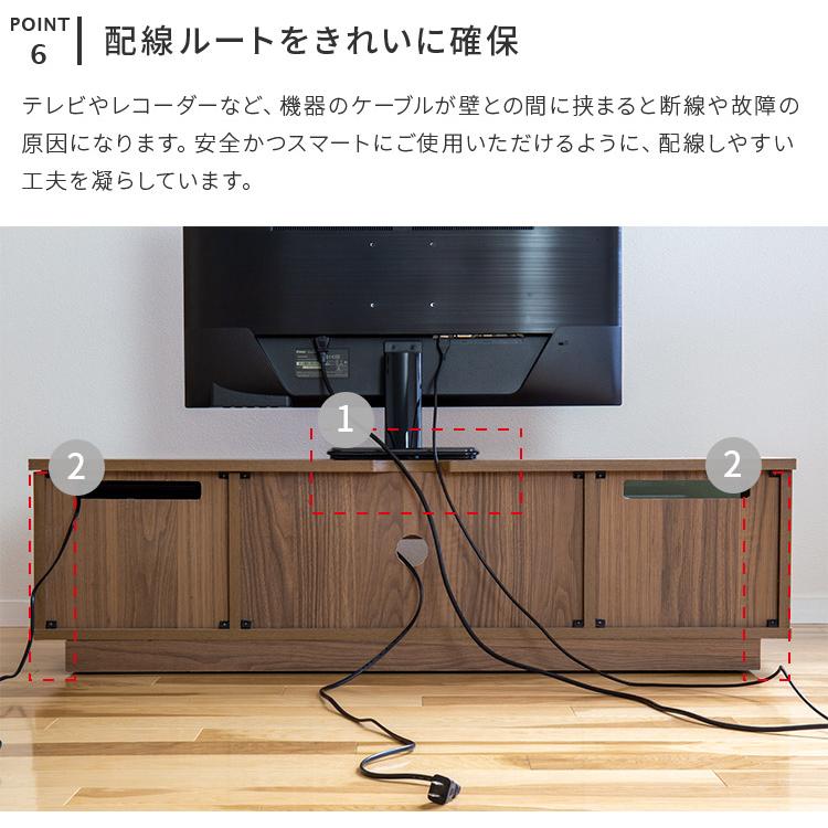 テレビ台 テレビボード ローボード おしゃれ 120 北欧 収納 棚 引き出し 木目調 キャスター ラック 40型 50型 TV TV台 リビング モダン シンプル オシャレ | ブランド登録なし | 11