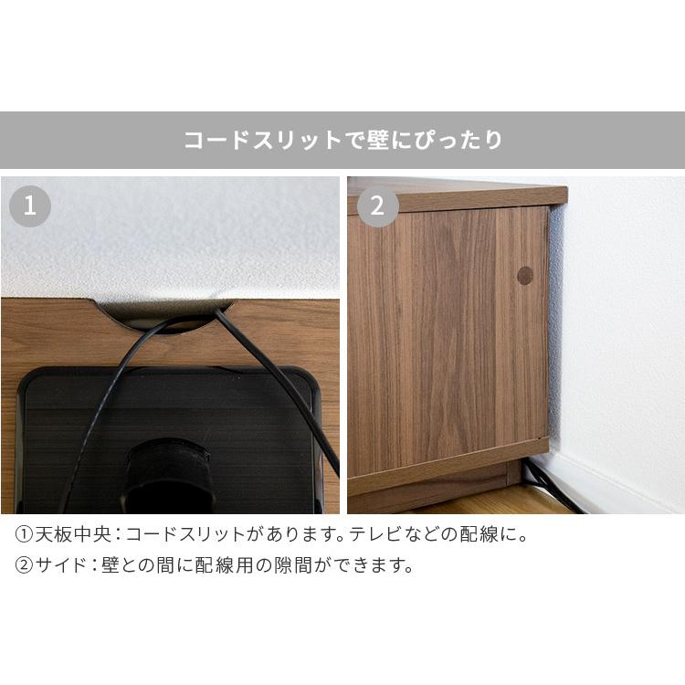 テレビ台 テレビボード ローボード おしゃれ 120 北欧 収納 棚 引き出し 木目調 キャスター ラック 40型 50型 TV TV台 リビング モダン シンプル オシャレ | ブランド登録なし | 12