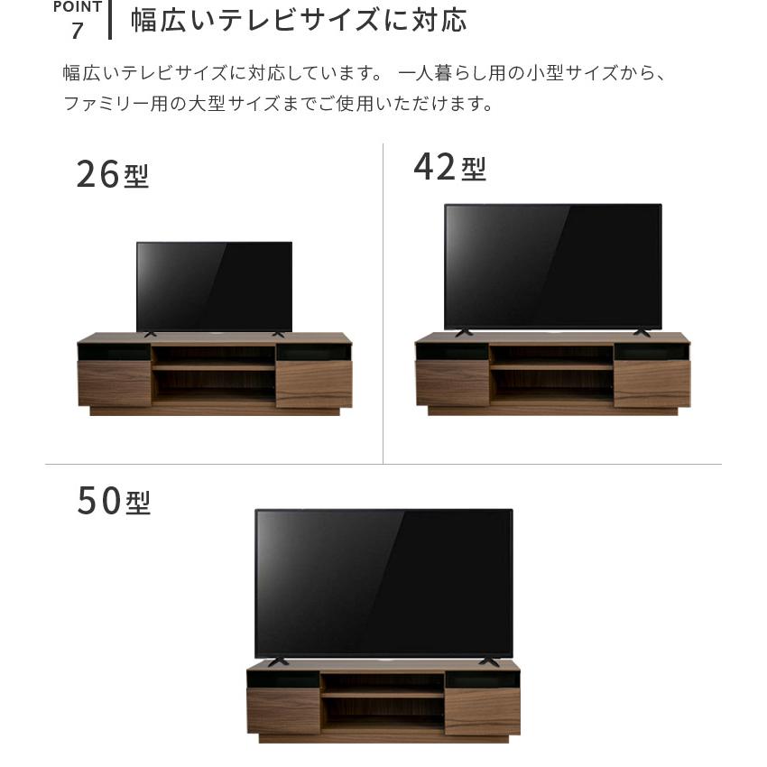テレビ台 テレビボード ローボード おしゃれ 120 北欧 収納 棚 引き出し 木目調 キャスター ラック 40型 50型 TV TV台 リビング モダン シンプル オシャレ | ブランド登録なし | 13