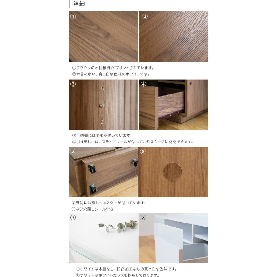 テレビ台 テレビボード ローボード おしゃれ 120 北欧 収納 棚 引き出し 木目調 キャスター ラック 40型 50型 TV TV台 リビング モダン シンプル オシャレ | ブランド登録なし | 14
