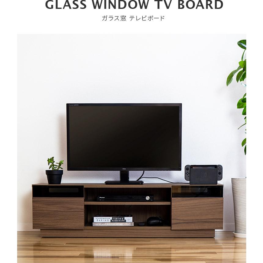 テレビ台 テレビボード ローボード おしゃれ 120 北欧 収納 棚 引き出し 木目調 キャスター ラック 40型 50型 TV TV台 リビング モダン シンプル オシャレ | ブランド登録なし | 01