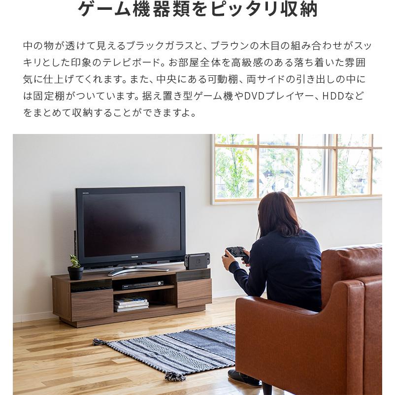 テレビ台 テレビボード ローボード おしゃれ 120 北欧 収納 棚 引き出し 木目調 キャスター ラック 40型 50型 TV TV台 リビング モダン シンプル オシャレ | ブランド登録なし | 02