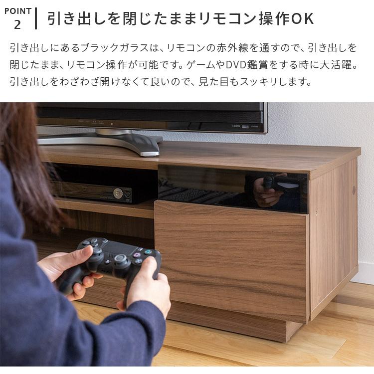 テレビ台 テレビボード ローボード おしゃれ 120 北欧 収納 棚 引き出し 木目調 キャスター ラック 40型 50型 TV TV台 リビング モダン シンプル オシャレ | ブランド登録なし | 06
