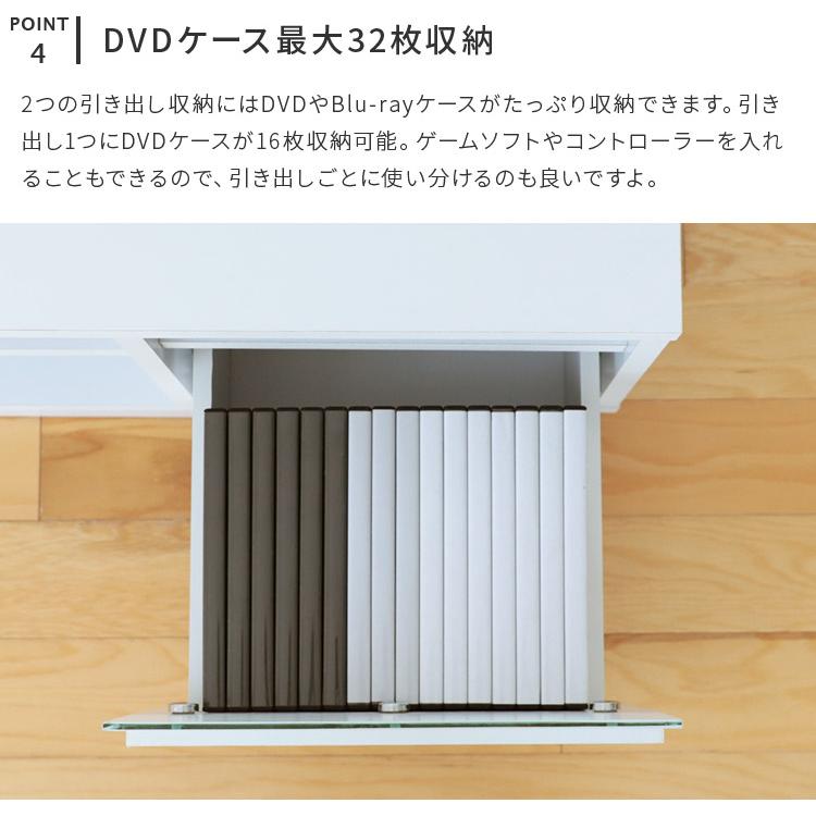 テレビ台 テレビボード ローボード おしゃれ 120 北欧 収納 棚 引き出し 木目調 キャスター ラック 40型 50型 TV TV台 リビング モダン シンプル オシャレ | ブランド登録なし | 08