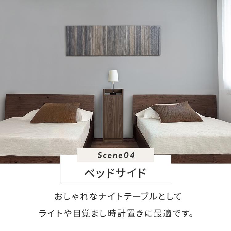 ルーター 収納ボックス 幅30cm 扉付き 電源タップ おしゃれ 隙間収納 収納棚 カウンター下収納 wifi 中継器 ケーブルボックス 収納ラック 収納家具 木製 | ブランド登録なし | 12