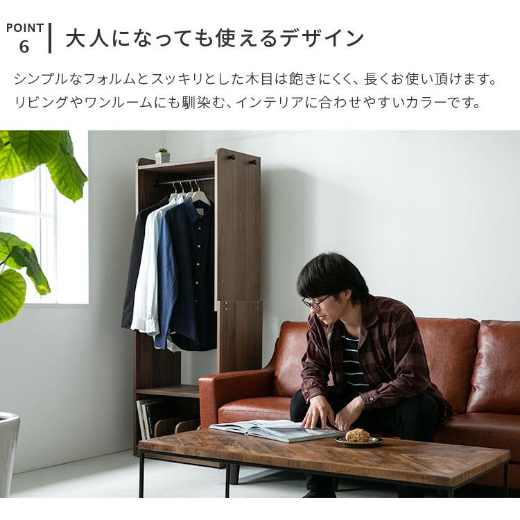 ハンガーラック おしゃれ 伸縮式 幅60cm 子供用 高さ調節 キャスター付き 棚付き 子ども キッズ ランドセル コートハンガー 洋服掛け 収納 ワードローブ | ブランド登録なし | 12