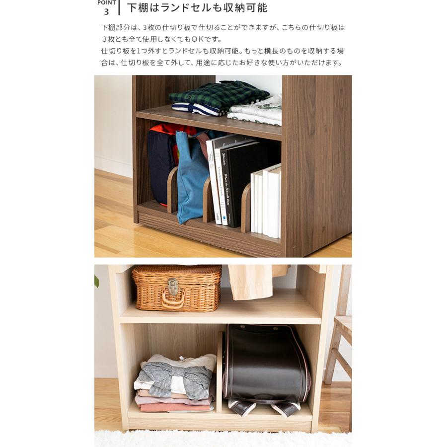 ハンガーラック おしゃれ 伸縮式 幅60cm 子供用 高さ調節 キャスター付き 棚付き 子ども キッズ ランドセル コートハンガー 洋服掛け 収納 ワードローブ | ブランド登録なし | 08