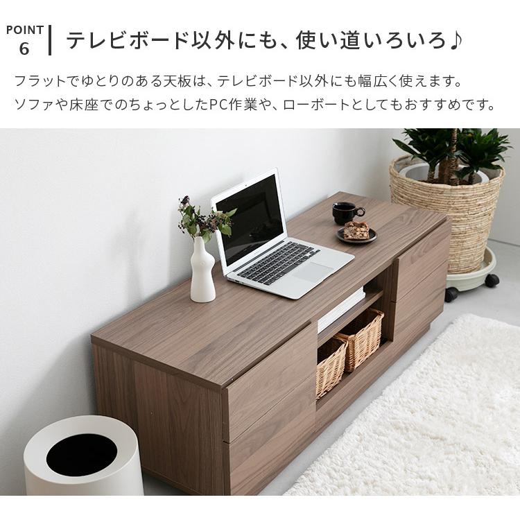 テレビ台 テレビボード 120cm スライド棚付き ゲーム 120 TV台 TVボード スライド棚 ゲーム機 キャスター付き おしゃれ 北欧 シンプル 一人暮らし おしゃれ家具 | ブランド登録なし | 11